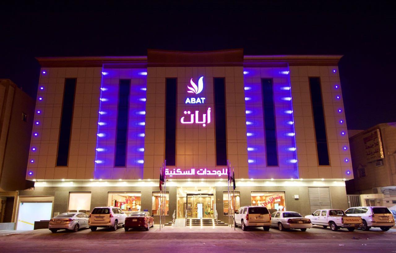 Abat Suites Riad Exterior foto