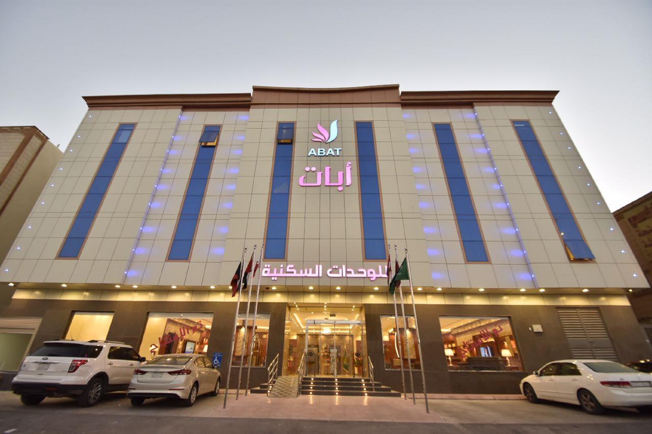 Abat Suites Riad Exterior foto