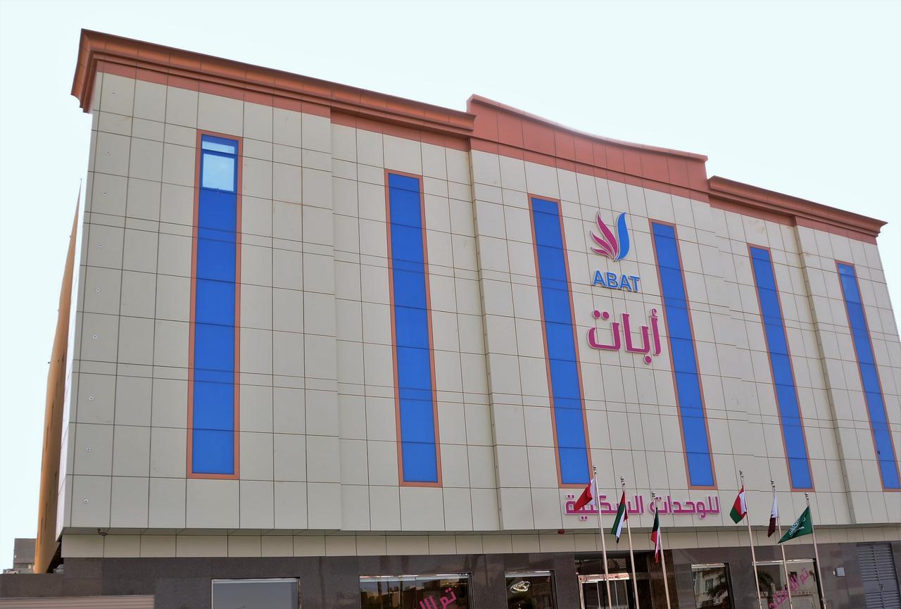 Abat Suites Riad Exterior foto